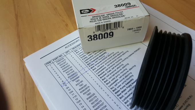 Click image for larger version

Name:	belt tensioner pulley.jpg
Views:	251
Size:	39.3 KB
ID:	467262