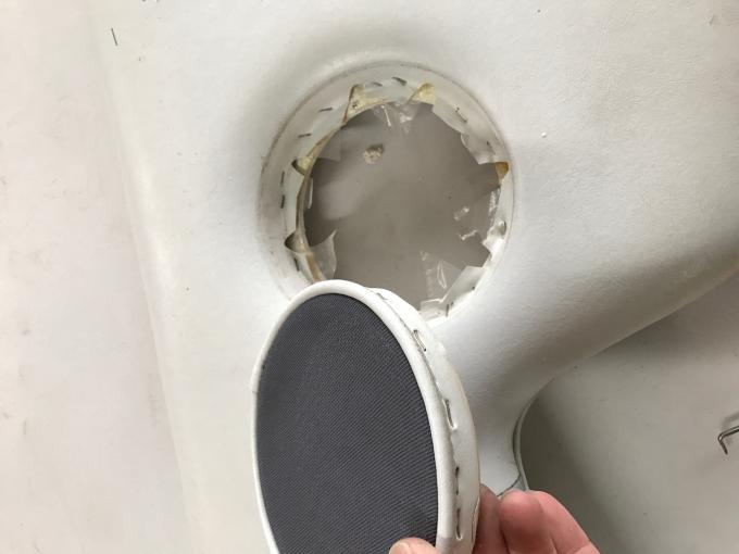 Click image for larger version

Name:	remove old speaker cover.jpg
Views:	598
Size:	27.1 KB
ID:	517661